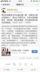 红杏官方入口